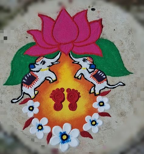 Laxmi puja rangoli Elephant Rangoli, Laxmi Puja, Small Rangoli, Lotus, Elephant, Quick Saves