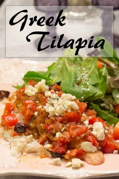 Greek Tilapia is an easy and delicious fish dish that everyone seems to love. #fromhousetohome #herbrecipes #maincourse #seafood #fooddrink Greek Tilapia, Gluten Free Entertaining, Cooking Onions, House To Home, Leafy Green Salads, Jello Shot, Tilapia Recipes, Easy Fish Recipes, Herb Recipes