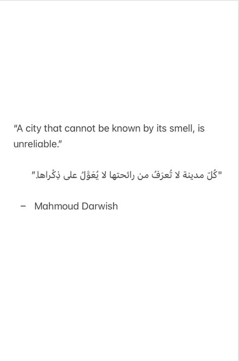 Mahmoud Dervish Poetry, Muhammad Darwish Quotes, Mohammed Darwish Poetry, Mohamed Darwish Quotes, Mohammed Darwish Quotes, Mohammad Darwish Quotes, Farouq Jwaideh Poetry, Mehmood Darwaish Quotes, Mahmood Darwish Quotes