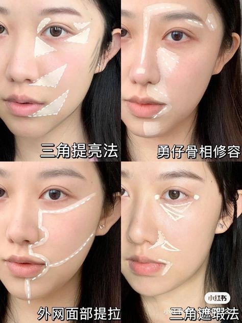 Concealer Placement Douyin, Dear Peachie Makeup, Face Makeup Guide, Conturing Makeup, Asian Makeup Tutorials, Asian Makeup Looks, Inspo Makeup, Learn Makeup, Doll Eye Makeup