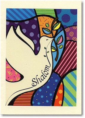 Indelible Ink Jewish New Year Card - Shalom Dove (#348) Jewish Artwork, Rosh Hashanah Cards, Shabbat Shalom Images, Jewish Crafts, New Year Cards, Jewish New Year, Birthday Wishes Flowers, Judaica Art, Peace Dove