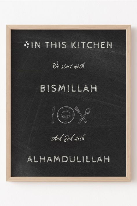 Bring a touch of elegance to your kitchen with our Islamic kitchen print. This beautiful print features some Islamic reminders making it the perfect addition to your Muslim home. Printed on high-quality paper, this print is sure to be a elegant touch to your cooking space or just a perfect Ramadan or Eid gift. So start with Bismillah and End with Alhamdullilah at every meal. You can download, print and hang them in your kitchen. Start With Bismillah, Islamic Home Decor, Islamic Reminders, Eid Gift, Eid Gifts, Islamic Wall Art, Kitchen Prints, Design Inspo, Etsy Wall Art