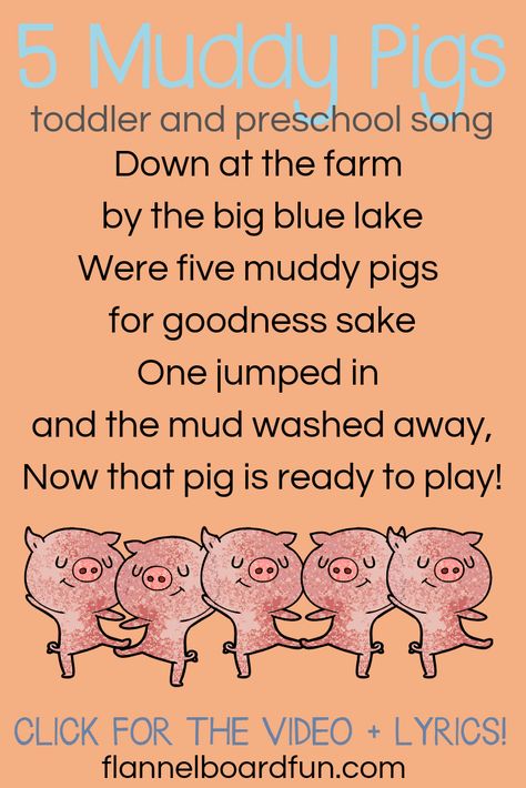 Pig Science Preschool, Muddy Pig Craft Preschool, Muddy Pigs Craft, Pig Activities For Preschool, Pig Preschool, Kindergarten Rhymes, Farm Curriculum, Number Rhymes, Muddy Pigs