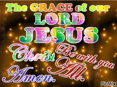 Grace Of Lord Jesus Be with you! Optical Illusion Gif, Illusion Gif, Bible 2, Amazing Gifs, Baby Alive, Our Lord, Jesus Pictures, The Grace, Lord Jesus Christ