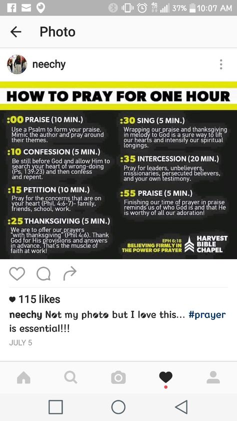 Pray For 1 Whole Hour, Pray For 1 Hour, Pray For One Hour, 3 Oclock Prayer, Pray For Leaders, Teach Me To Pray, Womens Bible, Praying Woman, Spiritual Authority