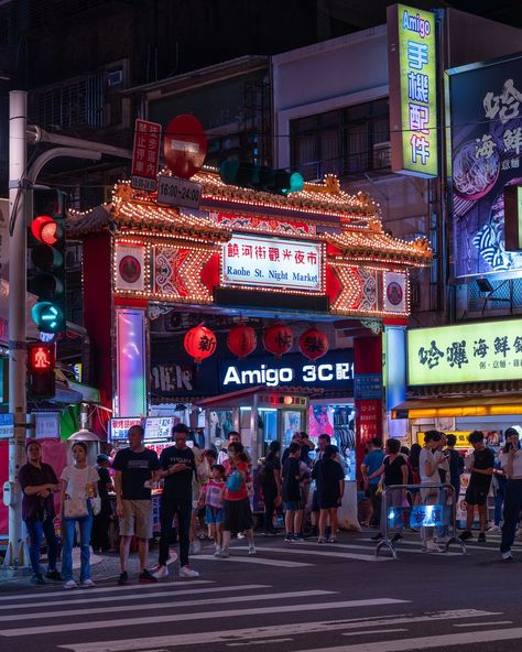 Exploring the hustle and bustle of the Raohe Street Market on a hot summer night. . 📸 Camera + Lens: Sony A7R V + 24-70 GM II . 📍Taipei, Taiwan 🇹🇼 . ➡️ Make sure that you are following @mattwellerphoto so that I can show you more of Taiwan and other countries around the world. . . #AmazingTaiwan #AmazingTaipei #taipeitravel #taiwan #traveltaiwan #taipei #sonyalpha #sonyalphaanz #beautifuldestinations #beautifulhotels #artofvisuals #streetgrammer #urbanromantix #citygrammers #bealpha #travell... Taipei Travel, Taipei Taiwan, Street Market, Night Market, The Hustle, Countries Around The World, Beautiful Hotels, Summer Night, Taipei