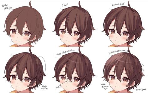 Hair Shading, Chibi Hair, Drawing Hair Tutorial, Palette Art, Digital Painting Tutorials, Anime Hair, Hair Reference, Anime Drawings Tutorials, Process Art