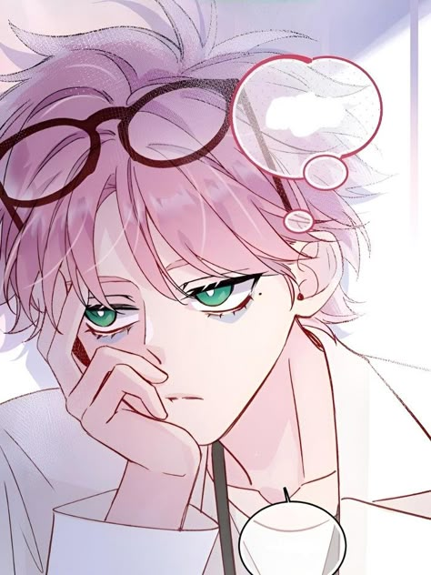 Anime Glasses Boy, Team Wallpaper, Greatest Villains, Cute Anime Guys, Pink Hair, So Beautiful, Anime Boy, Anime Guys, Avatar