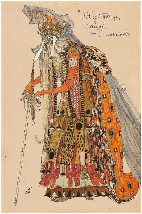 Mythical Characters, Costume Drawing, Ballet Design, Ivan Bilibin, Ballets Russes, The Firebird, Ballet Russe, Fire Bird, Ballet Costumes