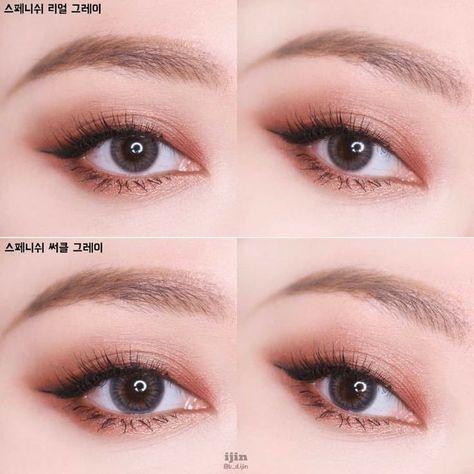 Single Eyelid Makeup, Makeup Asian Eyes, Eyelid Makeup, Makeup Asian, Korean Makeup Look, Korean Makeup Tutorials, Korean Eye Makeup, Makeup For Blondes, Japanese Makeup