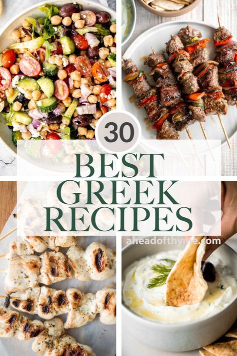 Skewers Chicken, Grilled Skewers, Greek Recipes Easy, Greek Chicken Souvlaki, Greek Menu, Food And Drink Recipes, Greek Recipes Authentic, Sommer Mad, Greek Dinners