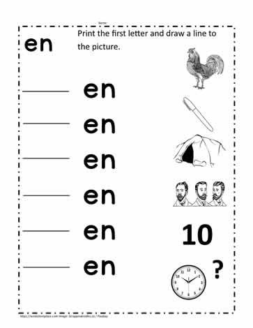 en Word Family Worksheet En Word Family Worksheets, En Family Words Worksheet, Writing Kindergarten Worksheets, Rhyming Words Worksheets, Writing Kindergarten, Kindergarten Word Families, Education Worksheets, Family Words, Work Folders