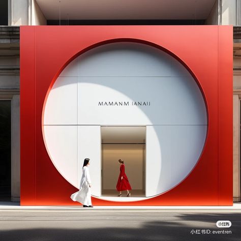 Shop Entrance Design, Shopfront Design Retail, Retail Facade Design, Retail Store Exterior, Shop Facade Design, Store Front Ideas, Shopfront Design, Retail Facade, Shop Facade