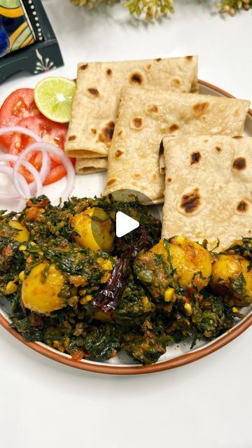 158K views · 10K likes | Mix & Taste on Instagram: "Aloo Palak ki Sabzi 😋, Popular Indian dish where Baby Potatoes & Spinach are cooked together with spices. Try this recipe & don’t forget to Like, Share & Follow 🫶🏻  Ingredients:  * Oil - 3-4 tsp * Cumin seeds - 1 tsp * Asafoetida (Hing) - 1/4th tsp * Chopped garlic - 2 tsp * Chopped green chilli - 2 nos * Dry red chilli’s - 2-3 nos * Chopped onions - 2 medium size * Turmeric powder - 1/2 tsp * Red chilli powder - 1 tsp * Coriander powder - 1 tsp * Salt to taste * Chopped tomatoes - 1 large size ( cook for 5 minutes till tomatoes gets mushy. * Baby Potatoes - 10- 12 small * Chopped palak - 1 bunch ( cook for 5-7 minutes on low flame)  #aloo #palak #babypotatoes #spinach #veganrecipe #recipe  #indianfood #indiancuisine #indianrecipes #ta Alu Palak Recipe, Aloo Palak Recipe Indian, Sabzi Recipe Indian Foods, Indian Spinach Recipes, Palak Recipes Indian, Aloo Palak Recipe, Sindhi Food, Palak Recipe, Aloo Palak