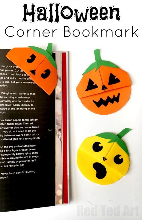 Easy Pumpkin Corner Bookmark - this is paper apple craft is a perfect paper Halloween craft for kids. A fun non treat Halloween gift to make for kids. Halloween Origami Bookmarks, Paper Apple Craft, Pumpkin Bookmark, Origami Bookmark Corner, Halloween Crafts For Kids To Make, Bookmark Easy, Makerspace Ideas, Halloween Origami, Paper Apple