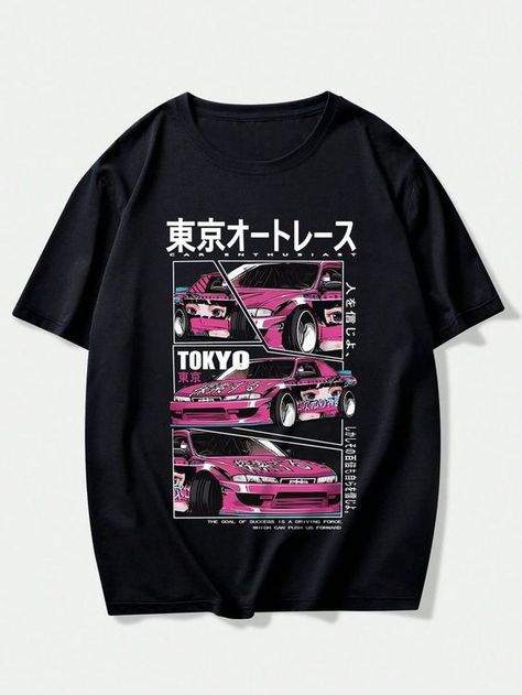 T-shirt design ideas for men Graphic Tees Cars, Car Japanese, Japanese Letter, Car Letter, T-shirt Print Design, Car T Shirt, Car Shirts, Shirt Print Design, Selling Clothes