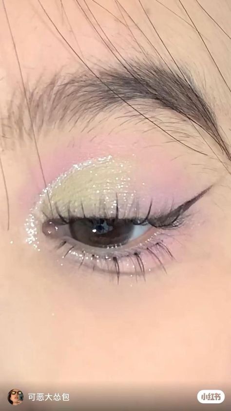 Under Eye Shadow, Eyeliner Korean, Crystals Makeup, Liquid Glitter Eyeshadow, Beginners Eye Makeup, Cute Eye Makeup, Doll Eye Makeup, Korean Eye Makeup, Beauty Makeup Tutorial