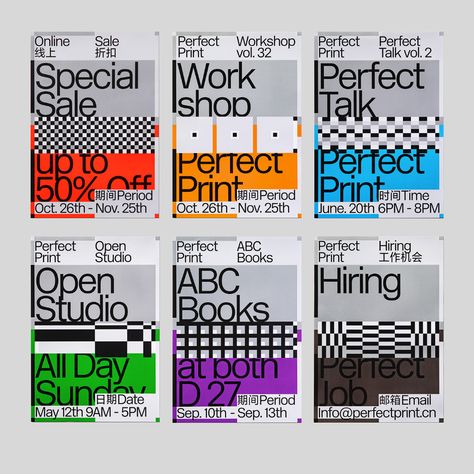 Perfect Print - Item system Visual Design on Behance Typo Poster, Graphisches Design, 타이포그래피 포스터 디자인, Retro Graphics, Swiss Design, Typography Layout, Print Studio, Poster Layout, Creative Direction