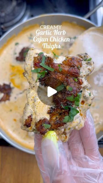 Organically 🍏 on Instagram: "Follow 👉 @nutritionstutorial 

CREAMY GARLIC HERB CAJUN CHICKEN THIGHS “LOVE ME FOR LIFE CHICKEN” ❤️💝🧨🤤🎉🎆😍😋💐🏆 by @ksnice_n_spice 

Quick simple and bursting with flavours, Succulent pieces of boneless chicken thighs smothered in an irresistible creamy garlic herb Cajun sauce. Chicken’s marinated with different herbs and spices, fried, baked then thrown in a sauce made up of garlic, chillies, Cajun spices, heavy cream and Parmesan.
Perfect Mother’s Day meal for Sunday or a quick weeknight meal🔥🔥.
.
.

.
.
#creamycajunchicken #creamy #creamychicken #chicken #delicious #food #instamood #instadaily #california #atlanta #brooklyn #thebest #sydney" Creamy Garlic Herb Cajun Chicken Thighs, Simple Chicken Thigh Recipes, Cajun Chicken Thighs, Cajun Spices, Cream Cheese Sauce, Cajun Sauce, Garlic Spinach, Easy Chicken Thigh Recipes, Sauce Chicken