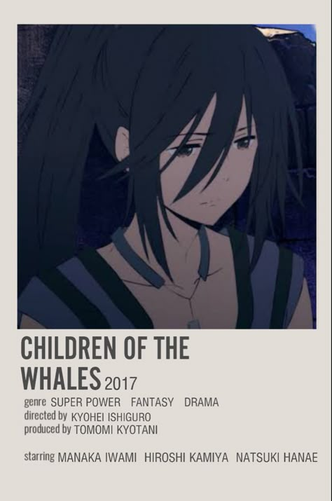 Children Of The Whales, Anime Watch List, Anime Watchlist, Anime Recs, Anime Websites, Anime Name, Japanese Animated Movies, Netflix Anime, Good Anime Series