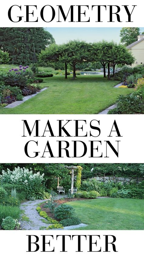 Circular Lawn, Easy Garden Ideas, Tall Ornamental Grasses, English Garden Design, Easy Gardening, Flower Bed Designs, Backyard Flowers, Planting Ideas, Garden Plan