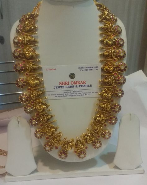 Bottu Mala, Nakshi Jewellery, Mango Haram, Haram Designs, Long Haram, Gold Bangle Set, Online Gold Jewellery, Gold Jewelry Simple Necklace, Pearl Shop