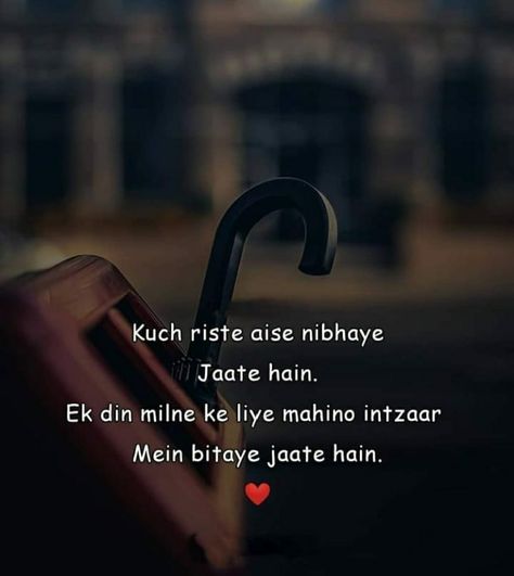 Love shayari
Sad shayari
Broken shayari
Heart touching shayari
Broken heart shayari
Poetry
Gajal
Love DP
Sad DP
Haert Touching DP
Broken Heart Dp
WhatsApp Dp 
Shayari Dp
All Type Shayari
All Type Do
All Type Poetry 10k Instagram Followers, Words For Best Friend, Heart Touching Love Quotes, Touching Photos, Fake People Quotes, Lonliness Quotes, Words That Describe Feelings, Business Inspiration Quotes, Cute Quotes For Life