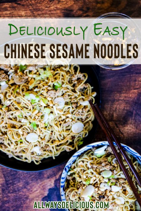 Easy Sesame Noodles are even better than takeout. They're quick to make and have a short ingredient list. Flavored with toasted sesame paste, toasted sesame oil, fresh garlic, fresh ginger, and an optional dollop of chile crisp or chili oil. They are always a crowd-pleaser! And they only take about 20 minutes to make too! | All Ways Delicious @allwaysdelicious #chineserecipes #easychinesesesamenoodles #chinesenoodlerecipe #easysesamenoodles #easychineserecipes #takeoutathome #allwaysdelicious Easy Sesame Noodles, Chile Crisp, Chinese Noodle Recipes, Sesame Noodles Recipe, Sesame Paste, Toasted Sesame Oil, Garlic And Ginger, Sesame Noodles, Better Than Takeout