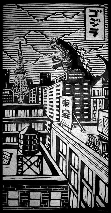 Whimsical Pop Culture Woodcut Prints by Brian Reedy - My Modern Met Mutant Dinosaur, Big Monsters, Godzilla Tattoo, King Ghidorah, Woodcut Art, Quirky Illustration, Linocut Art, Wood Block Printing, Woodcuts Prints