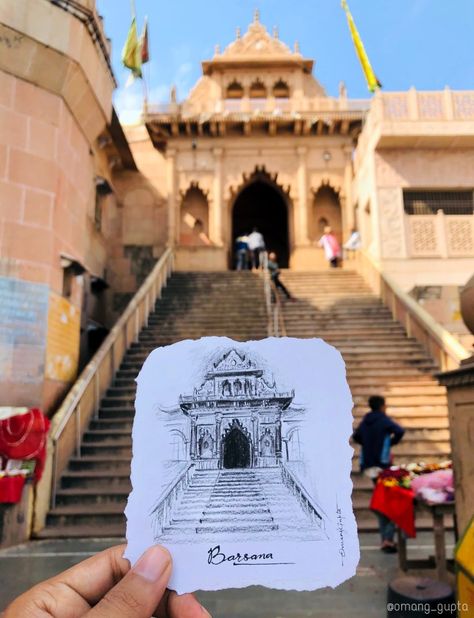 Miniature sketch of Radharani temple,Barsana,India Vanarasi Ghat Sketch, Temple Sketches Indian Easy, Radharani Sketch, Vrindavan Drawing, Rajasthan Drawing, Barsana Temple, Temple Art Drawing, Temple Drawing Indian, Temple Drawing Indian Simple