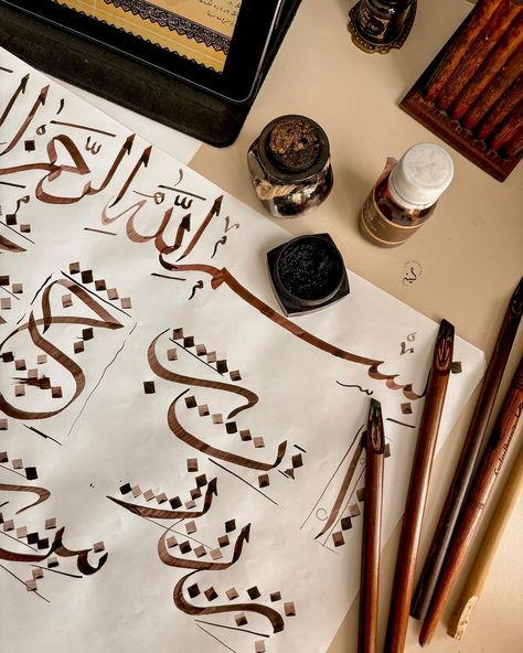 It’s been four years since I started learning Arabic calligraphy, but I still feel like I have a long way to go. I am continually learning and trying to become more proficient in this. I often get asked if I teach Arabic calligraphy and the answer is yes, I do. I’ve posted 19 videos for Arabic calligraphy beginners, each teaching a letter of the Thuluth script, which you can watch for free on my YouTube channel. If you’re learning from my videos, please share your work with me, as it inspires... Arabic Learning Aesthetic, Aesthetic Arabic Calligraphy, Arabic Calligraphy Aesthetic, Arabic Letters Calligraphy, Arabic Calligraphy For Beginners, Calligraphy Beginners, Thuluth Calligraphy, Arabic Calligraphy Fonts, Thuluth Script