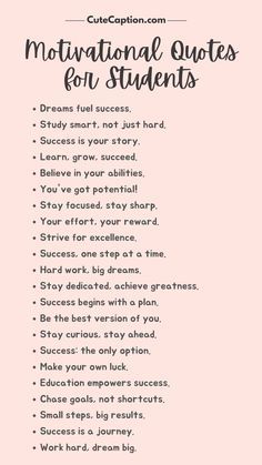 Positive Success Quotes, Short Thoughts For Students, Education Quotes For Students Motivation, Motivational Quotes Positive Encouragement, Best Quotes For Students, Educational Quotes For Students, Encouraging Quotes For Students, Motivational Thoughts For Students, Ias Motivation