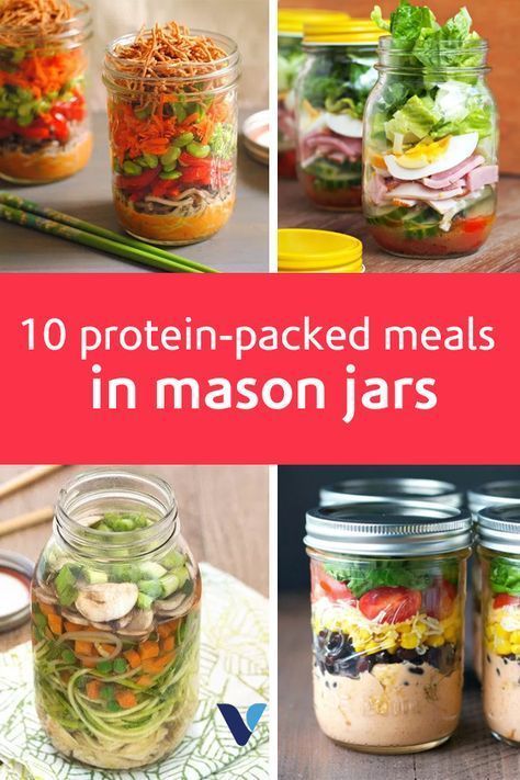 Mason Jars Salad on the go Mason Jar Meal Prep, Mason Jar Lunch, Packed Meals, Healthy Lunches For Work, Mason Jar Salad Recipes, Salads To Go, Jar Meals, Breakfast Low Carb, Protein Packed Meals