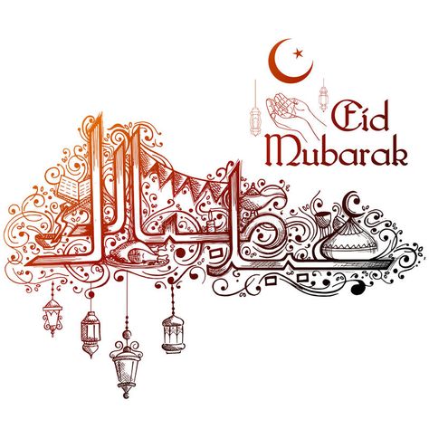 Eid Mubarak Happy Eid greetings in Arabic freehand with mosque vector illustration Aid Moubarak Said, Eid Outfits Hijab, Eid Outfits For Teens, Eid Mubarak Logo, Eid Mubarak In Arabic, Eid Adha Mubarak, Eid Prayer, Eid Greeting Cards, Eid Ul Azha