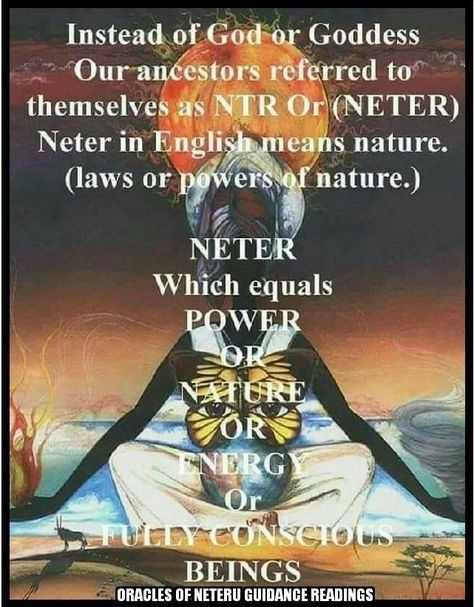 Laws Of The Universe, Ancient Kemet, Kemetic Spirituality, Black Fact, Black Consciousness, African Spirituality, Spirit Science, Black Knowledge, Ancient Knowledge