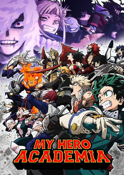 Shadow Puppets With Hands, My Hero Academy, Anime Wall Prints !!, Seasons Posters, Hero Poster, Anime Cover Photo, Art Tools Drawing, Character Wallpaper, My Hero Academia Episodes