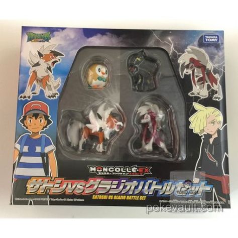 Strong Pokemon, Lycanroc Dusk, Lego Pokemon, Ryan Toys, Strongest Pokemon, Pokemon Figures, Monster Collection, Pokemon Toys, Pokemon Sketch