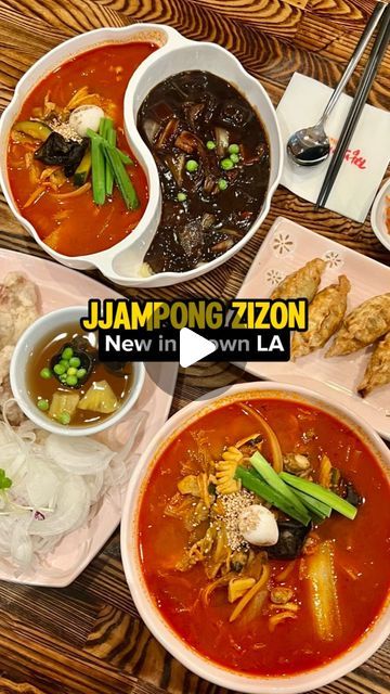 Helen | Food + Experiences 🍲 on Instagram: "PSA: $9 jjajjangmyun and it’s very good!! Ktown has a new jjampong and jjajjangmyun spot from Korea and it’s perfect for those who love Korean Chinese food!! Jjampong is a spicy seafood noodle soup and jjajjangmyun is black bean noodles. Both are SOOO yummy and childhood favorites for many :) 

#jjampong #jjajjangmyun #koreanfood #chinesefood #spicyfood #cheapeats #ktown #koreatown" Black Bean Noodles, Bean Noodles, Spicy Seafood, Love Korean, Food Experiences, Cheap Eats, Noodle Soup, Black Bean, Spicy Recipes