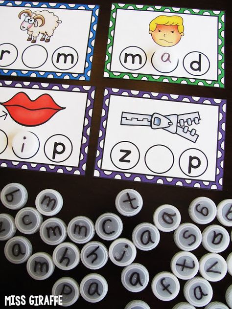 Medial vowel sounds practice with bottle caps... really great ideas for CVC word work centers Middle Sounds Activities, Freezer Meal Ideas, Cvc Word Work, Middle Sounds, Vowel Activities, Cvc Activities, Ela Centers, Word Work Centers, Cvc Word