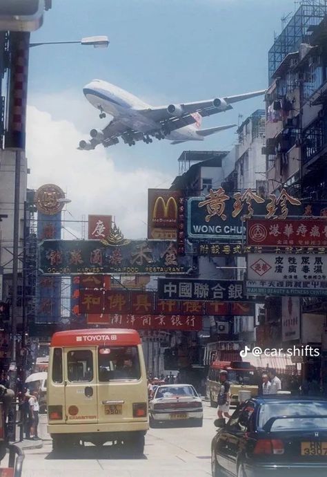 Hong Kong City Aesthetic, Urban City Aesthetic, Tokyo 80s, 80s Hong Kong, Hongkong Aesthetic, Hong Kong Aesthetic, Urban Landscape Photography, Japan 80's Aesthetic, Urban Scenery