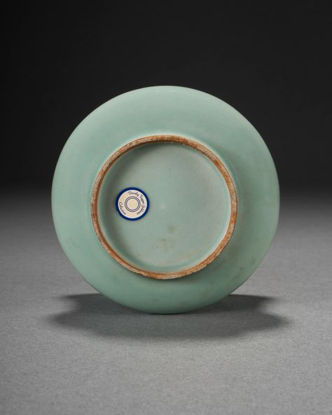 A LONGQUAN CELADON ZHADOU, SOUTHERN SONG DYNASTY (1127-1279) | Christie's Longquan Celadon, Song Dynasty, Chinese Ceramics, Taipei, Bring It On, China, Ceramics, Songs