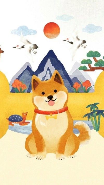 Asian Dogs, Corgi Art, 동화 삽화, Pug Art, Shiba Inu Dog, Friend Anime, Dog Illustration, Cute Animal Drawings, Animal Wallpaper