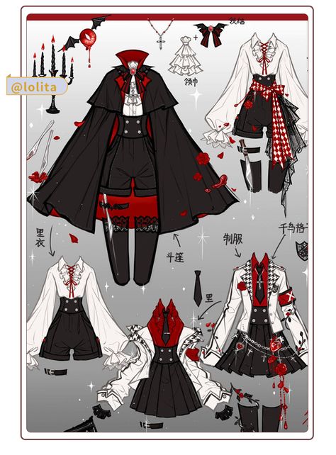 Vampire Outfit Drawing, Vampire Outfit, Outfit Drawing, Vampire Bites, Vampire Clothes, Vampire Art, Dress Design Sketches, Hunting Clothes, Drawing Clothes