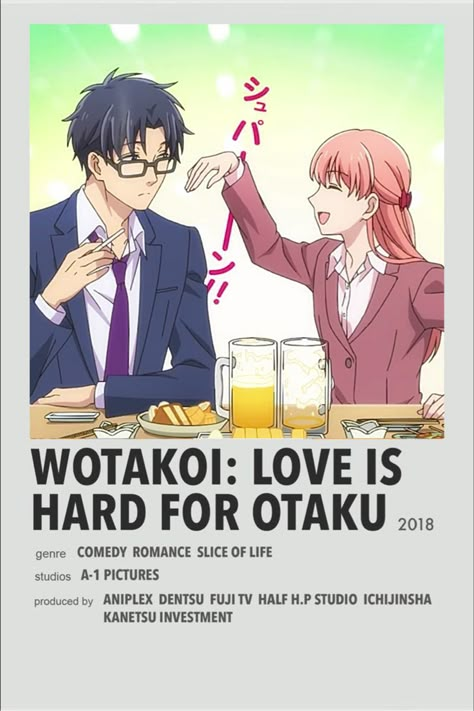 Romantic Anime Name, Romance Anime List, Relatable Illustrations, Anime Watch List, Anime Watchlist, Minimalist Anime, Minimalistic Poster, Anime Recs, Materi Bahasa Jepang