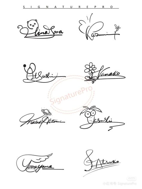 Bangchan Signature Drawing, Cute Signature Ideas Kpop, Unique Signature Ideas, Artist Signature Ideas, Aesthetic Signature Ideas, Art Signature Ideas, Cute Signature Ideas, Wish Tattoo, Japanese Signature