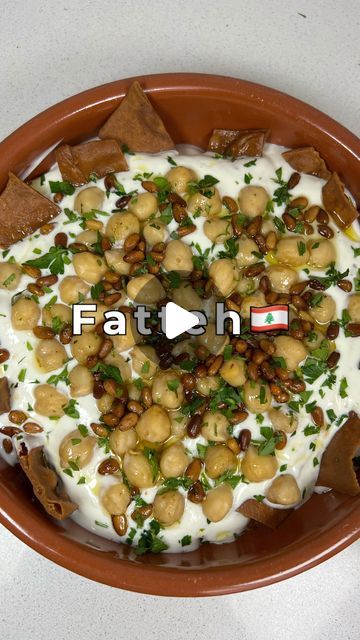 Xavier Bramble on Instagram: "RAMADAN RECIPES | LEBANESE CHICKPEA FATTEH 🇱🇧 WHAT SHOULD I DO NEXT? INGREDIENTS 2 cups chickpeas dried 1 tbsp smoked paprika 1 tbsp ground cumin 1 tbsp ground coriander 1 tbsp salt 3 day old flatbreads 500ml frying oil 1 cup pine nuts 1 tbsp butter 4 cups green yoghurt 1 cup tahini sauce Juice from 1 lemon Salt & pepper to taste #ramadan #ramadanrecipes #lebanesefood #lebanesecuisine #fatteh #chickpeas #recipes #cooking" Fatteh Lebanese, Fatteh Recipe, Chickpeas Recipes, Tahini Recipe, Lebanese Cuisine, Lemon Salt, Chickpea Recipes, Tahini Sauce, Lebanese Recipes