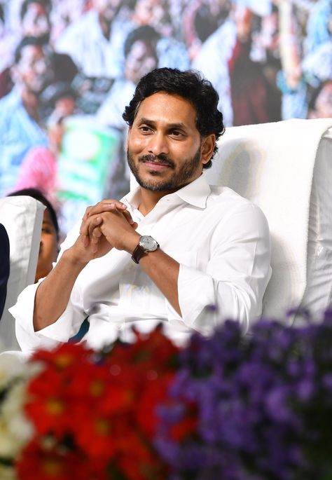 Ap Cm Jagan Photos, Bakgerand Photo, Ys Jagan, New Images Hd, Nature Iphone Wallpaper, Beautiful Eyes Pics, Cricket Wallpapers, New Photos Hd, Photos Hd