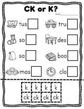 -ck Ending - No Prep Printables By The Primary Place 0AB Ck Activities, Digraphs Anchor Chart, Word Work Worksheets, Cvcc Words, Word Sort, Word Family Worksheets, Family Worksheet, Kindergarten Reading Activities, Phonics Rules