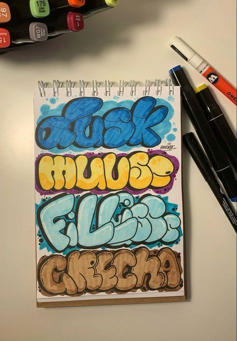 Aesthetic Graffiti, Street Sketch, Graffiti Aesthetic, Box Letters, Street Aesthetic, Black Books, Graffiti Lettering, Graffiti Art, Art Sketches