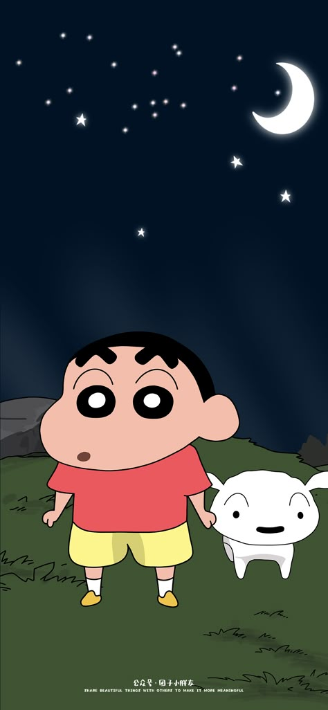 Shinchan Wallpapers Cute, Shinchan Wallpapers, Ios 11 Wallpaper, Sinchan Wallpaper, Instagram Black Theme, Wallpapers Cute, Floral Wallpaper Phone, Crayon Shin Chan, Shin Chan